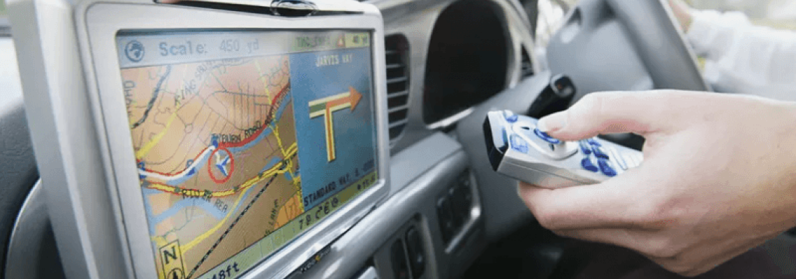 От колко голяма навигация се нуждая?