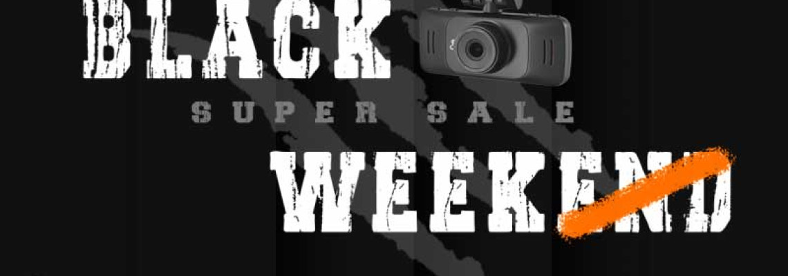 Черен петък в IskamGPS.com