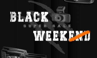 Черен петък в IskamGPS.com