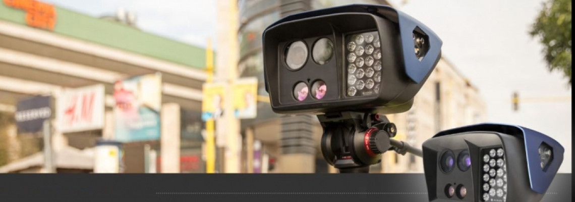 Преносима камера за превишена скорост ARH CAM S1