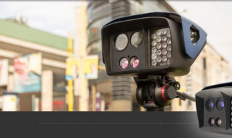 Преносима камера за превишена скорост ARH CAM S1