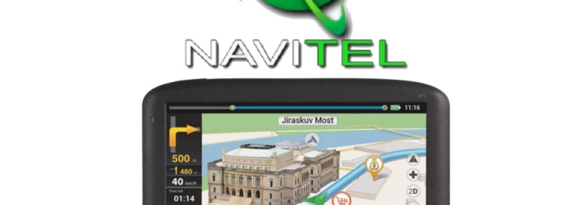 Новата GPS навигация NAVITEL с доживотни актуализации на картите