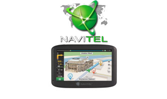 Новата GPS навигация NAVITEL с доживотни актуализации на картите