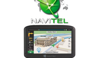 Новата GPS навигация NAVITEL с доживотни актуализации на картите
