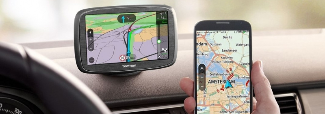 Как да изберем GPS навигация?