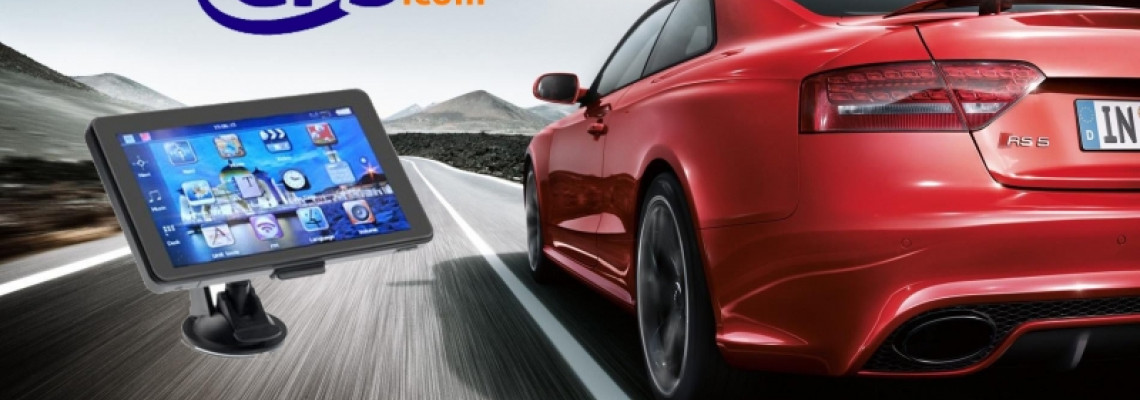 Коя GPS навигация е най-добра за мен?