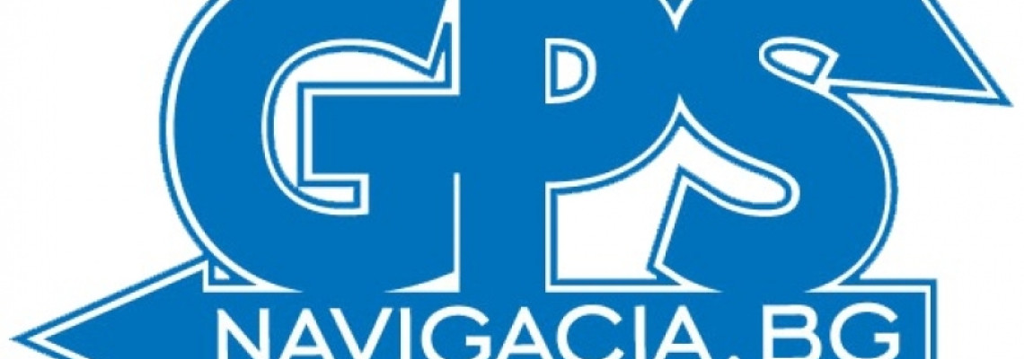 На вниманието на нашите клиенти!