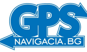 На вниманието на нашите клиенти!