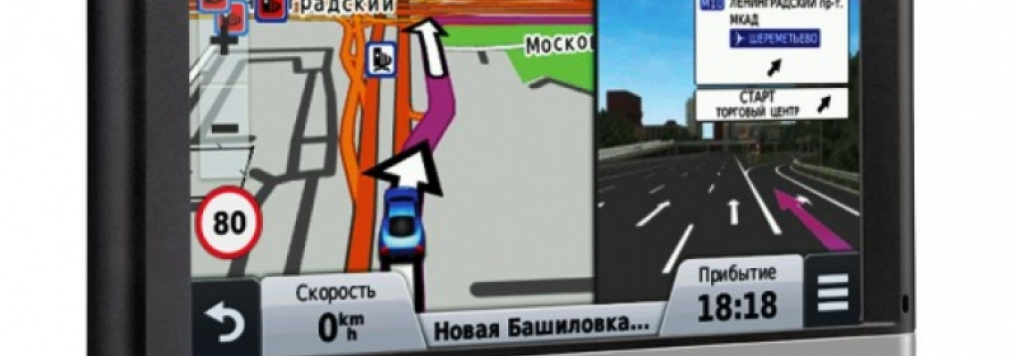 GPS навигация Garmin nuvi 2497 LM EU