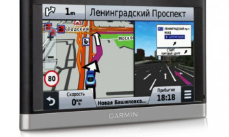 GPS навигация Garmin nuvi 2497 LM EU