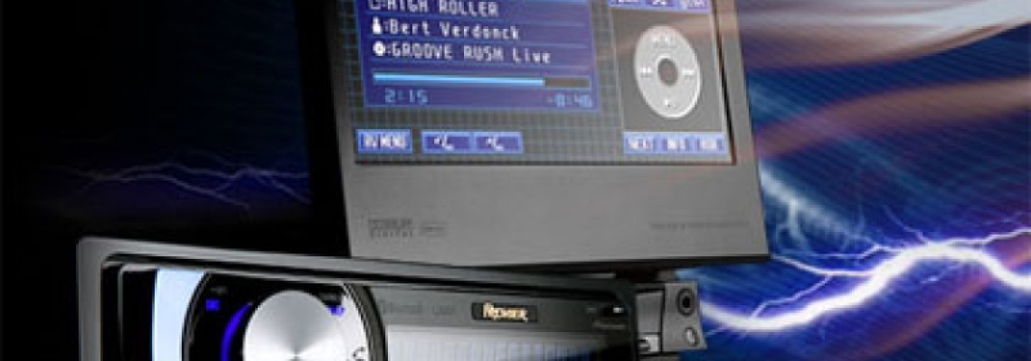 Как да избера аудио плеър за колата си?