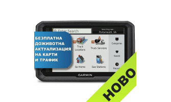НОВ МОДЕЛИ GPS навигация за камиони Garmin dezl 570LMT и dezl 770LMT