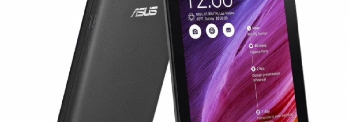 GPS ТАБЛЕТ ASUS MEMO PAD 7 с навигация за камиони