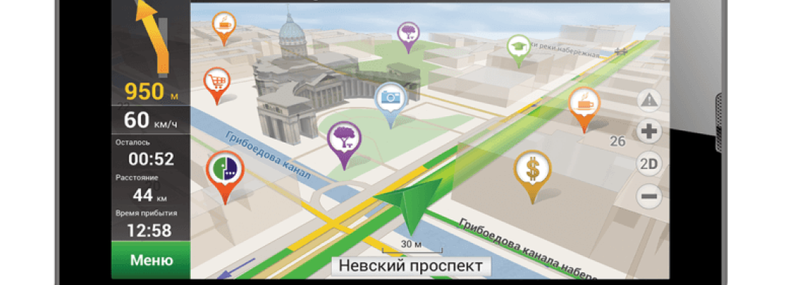 Нов модел Андроид GPS навигация за кола и камион Prestigio 7790