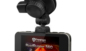 Видеорегистратор Prestigio RoadRunner 560