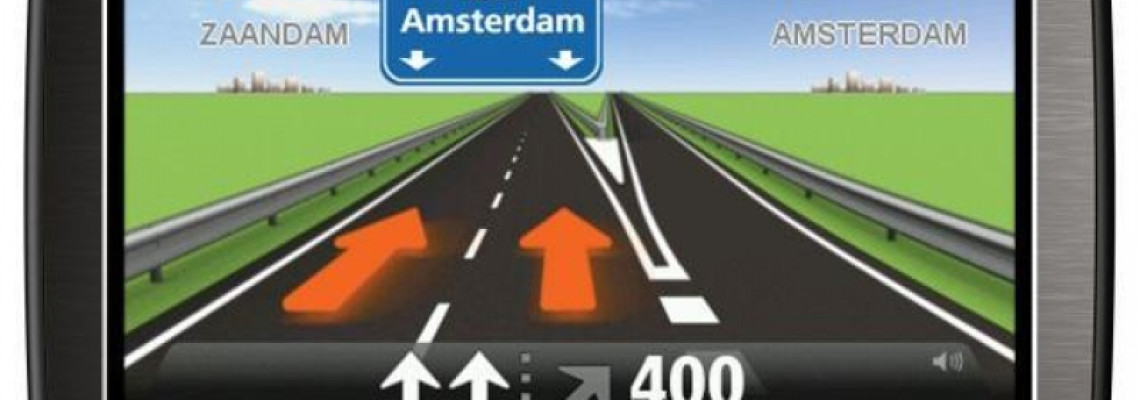 Поддръжка на GPS навигация