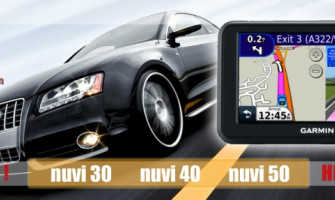 Навигация Гармин на НИСКА ЦЕНА