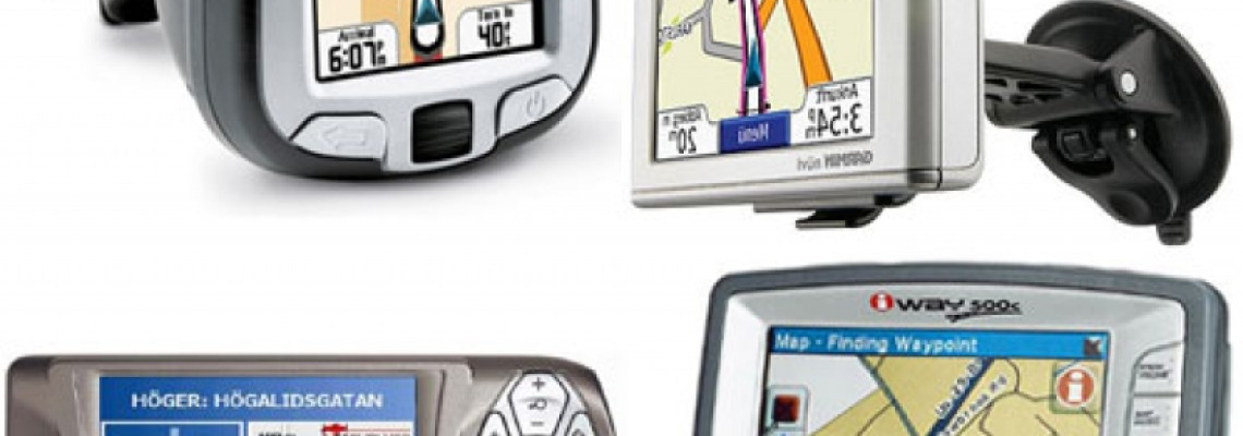 Моята GPS навигация