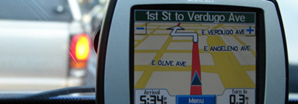 Светът днес - без GPS