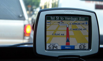 Светът днес - без GPS