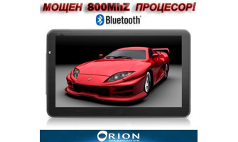 Мнения за GPS навигации ORION