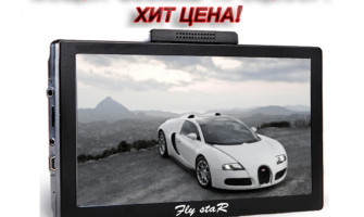 НОВ модел GPS навигация Fly StaR X101 с 800mhz процесор.