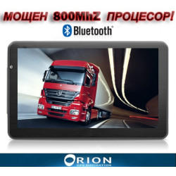 GPS навигация за камиони ORION Z7BT Truck – 7 инча, 800MhZ, Bluetooth