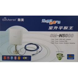 Супер мощна Wi-Fi антена за външен монтаж Simerst SM-N6000