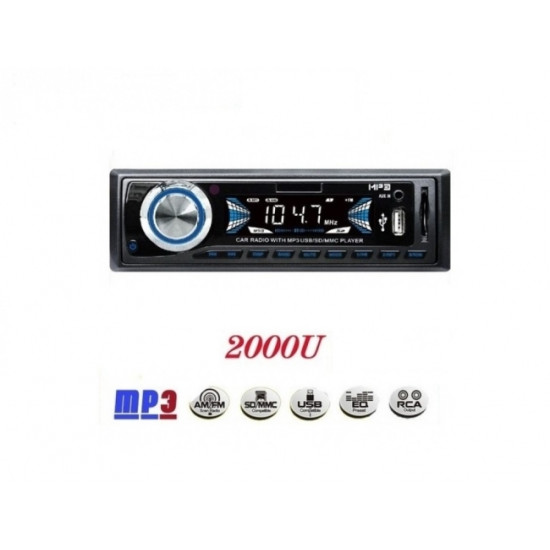 Аудио плеър за кола MP3, USB, 4 x 50W, Евробукса, Модел 2000U