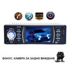 MP5 Аудио плеър за кола AT 3615B с 3.6 инча дисплей, Bluetooth + камера за паркиране