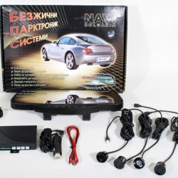 Безжичен парктроник с огледало и Bluetooth handsfree функция