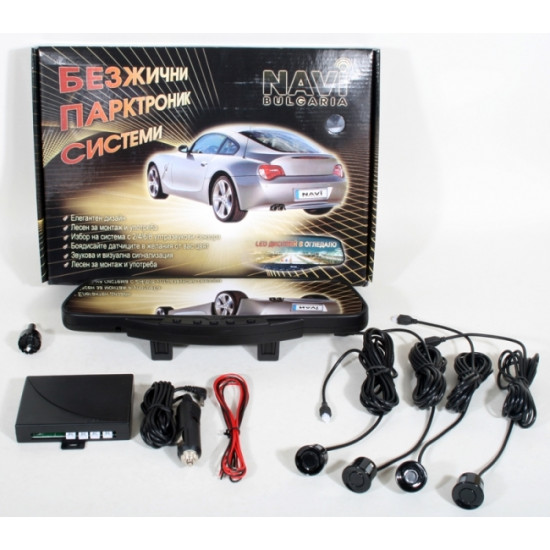 Безжичен парктроник с огледало и Bluetooth handsfree функция