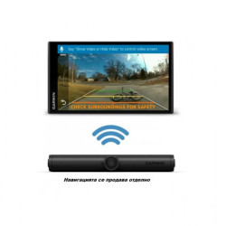 Безжична камера за задно виждане GARMIN BC 40