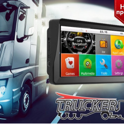 GPS навигация за камиони с вграден сенник TRUCKER PRO 7 - 7 инча, 256MB RAM