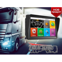 GPS навигация за камиони с вграден сенник TRUCKER PRO 7 - 7 инча, 256MB RAM