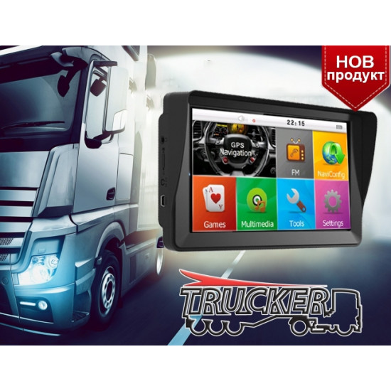 GPS навигация за камиони с вграден сенник TRUCKER PRO 7 - 7 инча, 256MB RAM