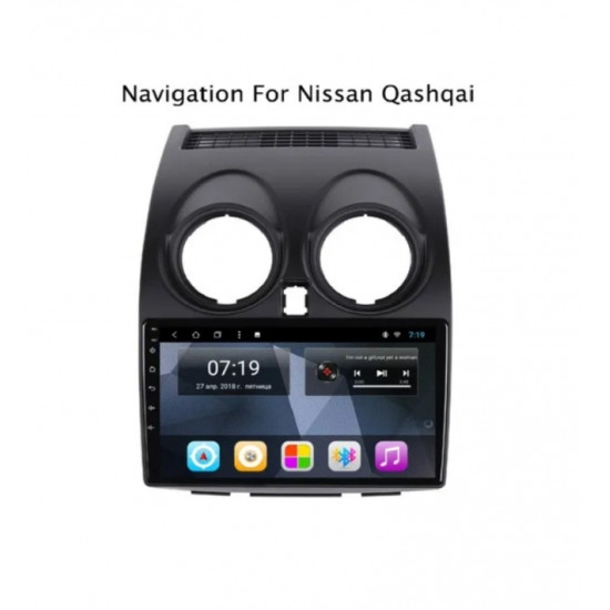 8-ядрена навигация двоен дин за NISSAN QASHQAI ATZ, 9 инча, 4GB RAM, Android 10