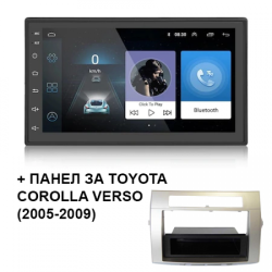 Двоен дин навигация за Corolla Verso AT 7025 7 инча, Android 11, 1GB RAM, WiFi