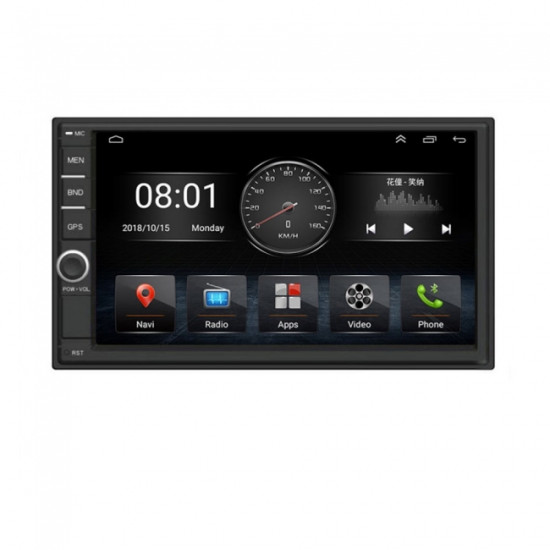 Универсална мултимедийна навигация двоен дин Z0023H, ANDROID 10, 7 инча