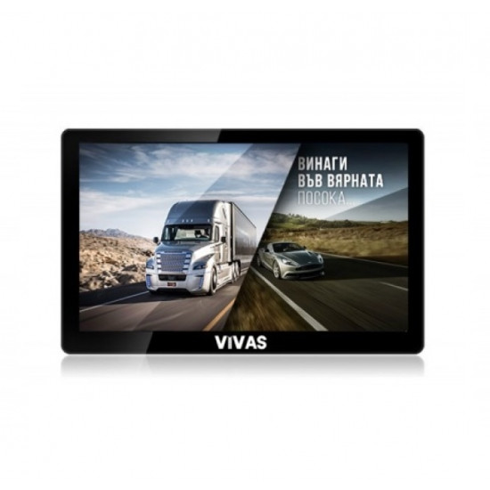 GPS навигация за камион VIVAS 7 инча, 256MB RAM, 8GB