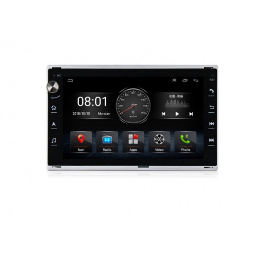 Мултимедийна навигация за Bora, Transporter, Jetta (VW0024H) ANDROID 10, 7 инча, Wi-Fi