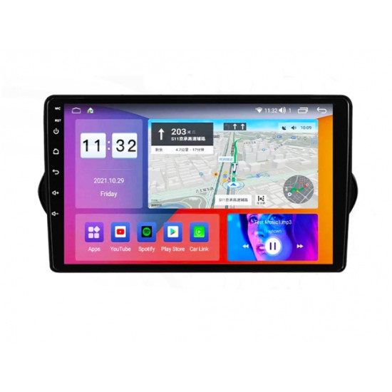 Двоен дин мултимедия за   FIAT TIPO FI0ZL52H (15-21) 9 инча с Android 11, Wi-fi, GPS