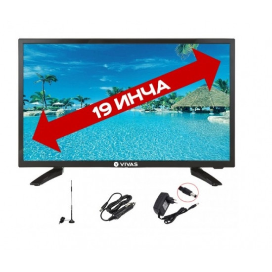 Портативен телевизор за камиони, кемпери, каравани Vivas TV19HD - 19 инча, 12 Волта