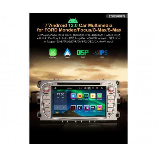 Двоен дин мултимедия за FORD C-MAX,GALAXY, MONDEO ES8509FS 7" Android 12 WI-FI